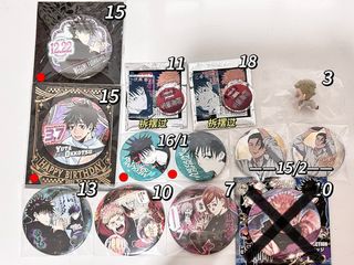 (Category: ) located in . Submitted by mochimochi5 (Listing ID 1388592760, Image 1). Description: .