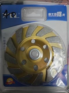 （分類：）位於 。 由 livewind.7bd1c2 提交（商品編號 1392696115，圖片 1）。簡介： 。