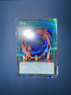 チャレンジャーカップ　Evil☆Twin プレイマット 上位賞 ti 未開封】CHALLENGER CUP 2025 Evil☆Twin イージーゲーム プレイ