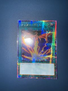 (Category: ) located in . Submitted by sj0330 (Listing ID 1392764775, Image 1). Description: .