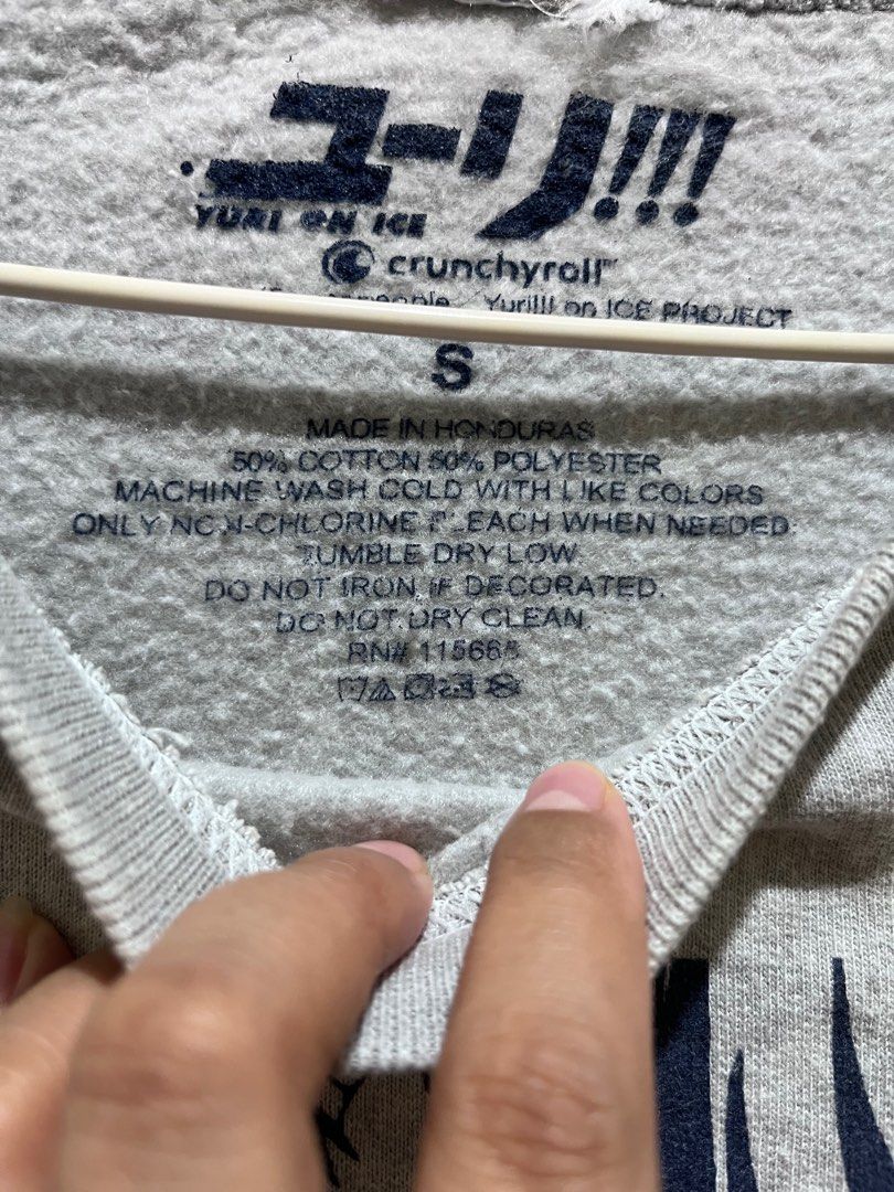 Yuri on Ice Sweater (Category: Coats, Jackets and Outerwear) located in Baguio. Submitted by arkay_13 (Listing ID 1392836867, Image 3). Description: .