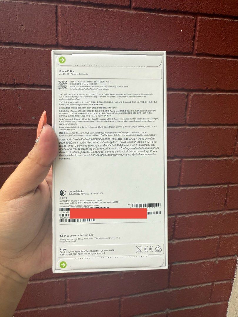 16 Plus 128gb Openline NTC Brandnew (Category: iPhone 16 Series) located in Quezon City. Submitted by legitgadgetforless (Listing ID 1392921017, Image 2). Description: Brandnew & Sealed Iphone 16 Plus 128gb Openline with one year Apple Warranty . Caah price only! NOTE : Ggives,Billease ,Skyro,Home Credit Financing is accepted. ⭕️⭕️MOP : Bank transfer or Cash RESELLER’s are most Welcome. ✅Cod within Metro Manila and NCR+ ( Same day deliver ) ✅Meet