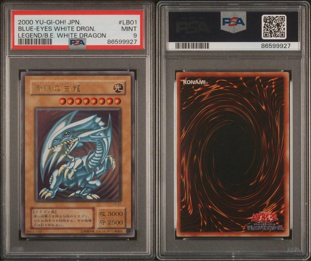2000遊戲王青眼白龍LB-01金閃PSA9, 興趣及遊戲, 玩具& 遊戲類- Carousell
