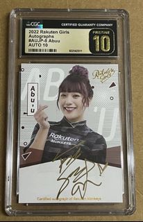 （分類：）位於 。 由 -ninjag- 提交（商品編號 1392907463，圖片 1）。簡介： 。
