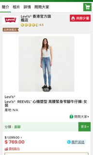 （分類：）位於 。 由 msbillie 提交（商品編號 1393000918，圖片 1）。簡介： 。