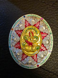 （分類：）位於 。 由 bubblear 提交（商品編號 1392990063，圖片 1）。簡介： 。