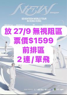 （分類：）位於 。 由 kk2000kk 提交（商品編號 1392909199，圖片 1）。簡介： 。