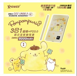 （分類：）位於 。 由 moneycomeltd 提交（商品編號 1392999497，圖片 1）。簡介： 。