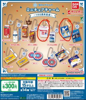 （分類：）位於 。 由 pcyu013 提交（商品編號 1393010165，圖片 1）。簡介： 。