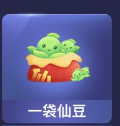 （分類：）位於 。 由 kitki21 提交（商品編號 1393040107，圖片 1）。簡介： 。