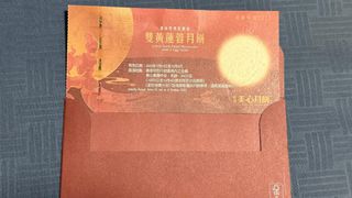 （分類：）位於 。 由 swiftfish.d117a7 提交（商品編號 1392887060，圖片 1）。簡介： 。