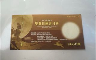 （分類：）位於 。 由 myshp 提交（商品編號 1393025987，圖片 1）。簡介： 。