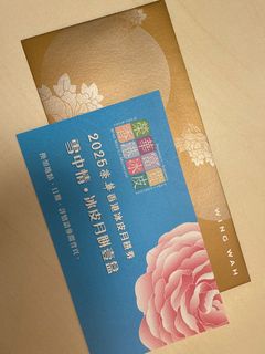（分類：）位於 。 由 katieng23 提交（商品編號 1392942198，圖片 1）。簡介： 。