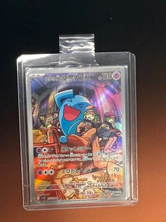 （分類：）位於 。 由 joe_and_mak 提交（商品編號 1392929788，圖片 1）。簡介： 。