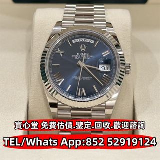 （分類：）位於 。 由 bousamtong 提交（商品編號 1392927000，圖片 1）。簡介： 。