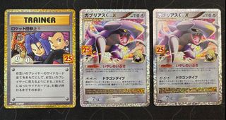 （分類：）位於 。 由 kaz66 提交（商品編號 1393000945，圖片 1）。簡介： 。