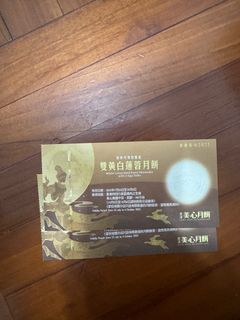 （分類：）位於 。 由 busy222 提交（商品編號 1392997710，圖片 1）。簡介： 。