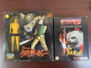 快傑獅子丸出售| Carousell Hong Kong