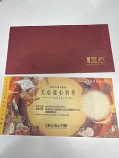 （分類：）位於 。 由 lyf_66 提交（商品編號 1392951954，圖片 1）。簡介： 。