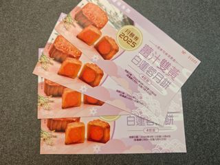 （分類：）位於 。 由 ahmak078 提交（商品編號 1392969376，圖片 1）。簡介： 。