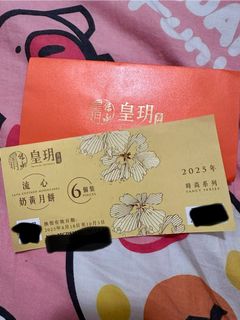 （分類：）位於 。 由 wiseriver_9e105e 提交（商品編號 1393033844，圖片 1）。簡介： 。