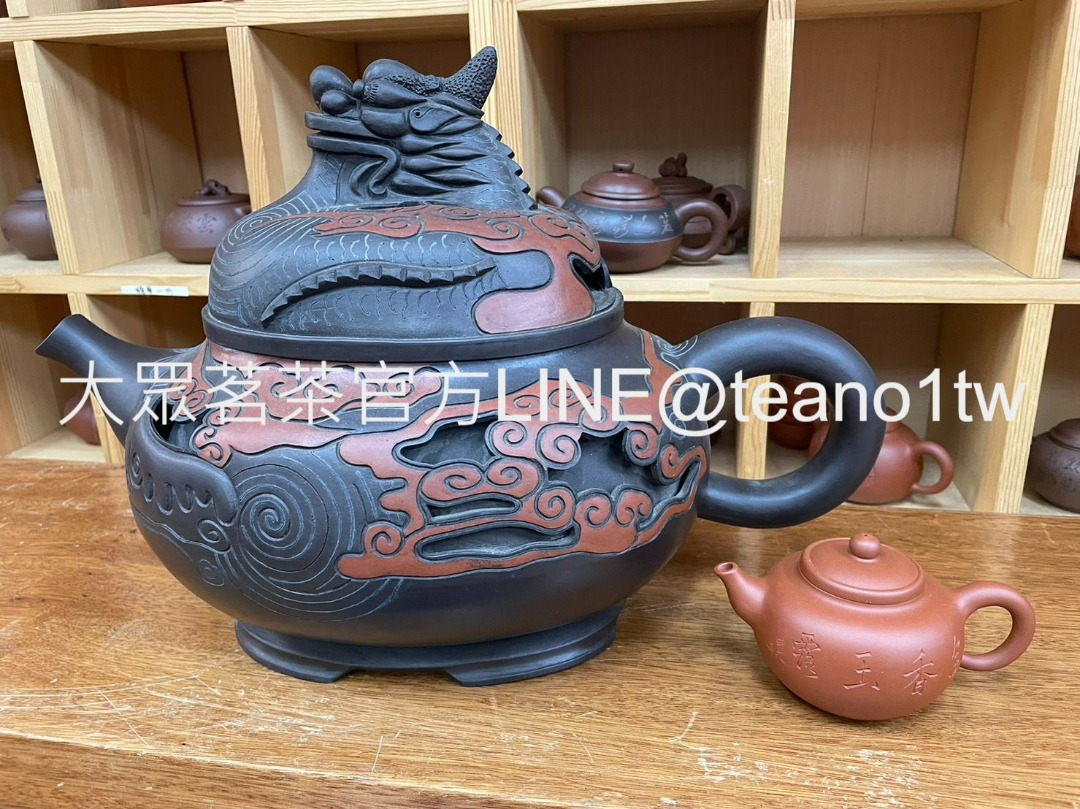 龍頭老大 紫砂壺 宜興紫砂