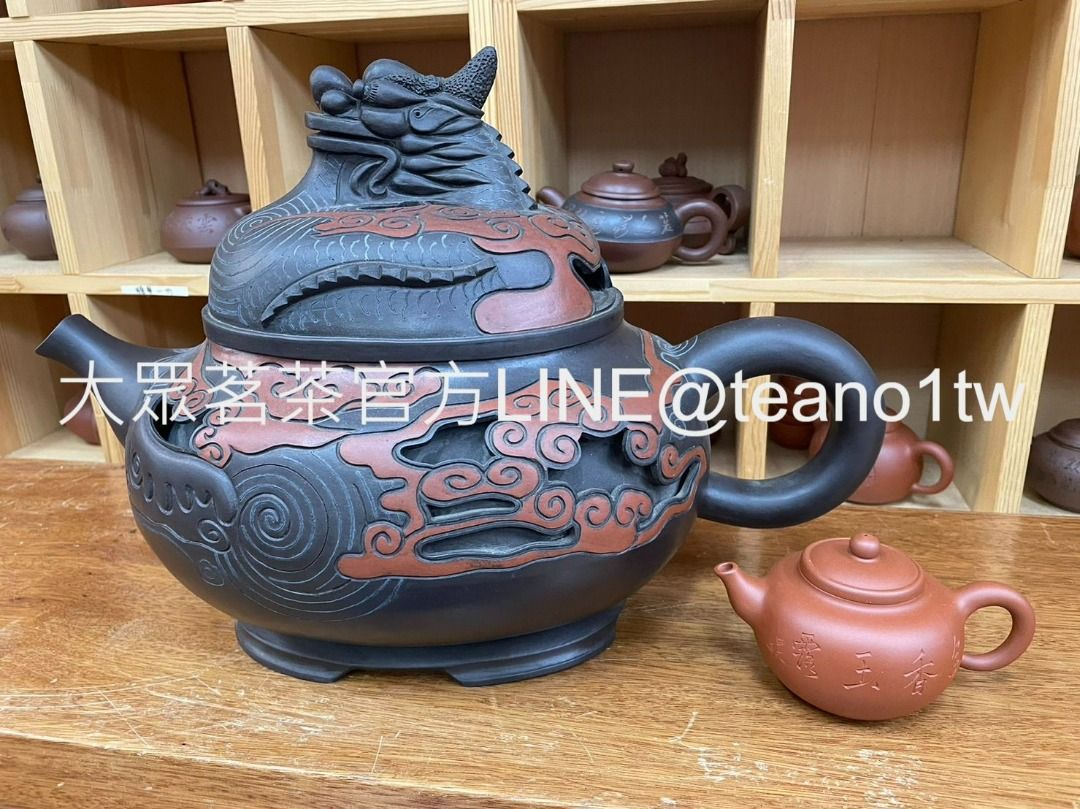 龍頭老大 紫砂壺 宜興紫砂