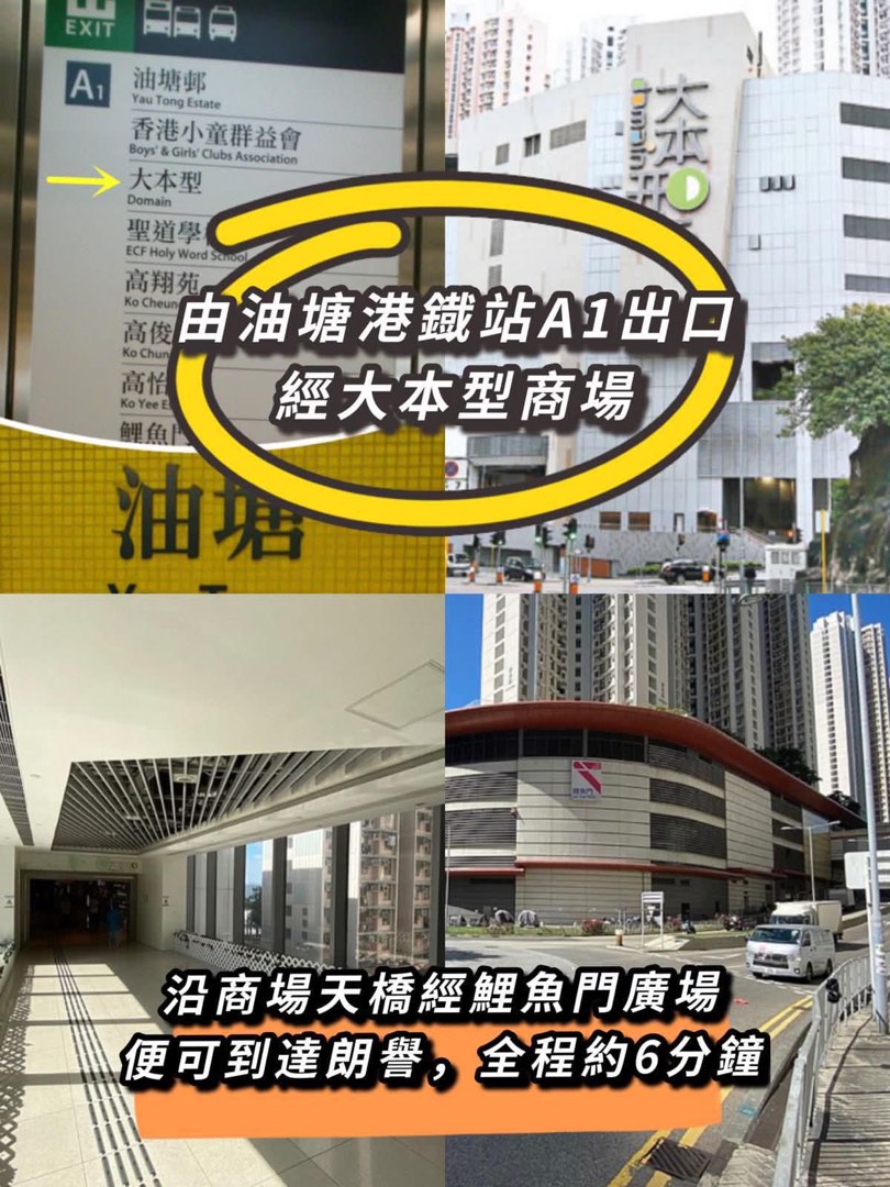 Long Vision đ„Price Drop Price Dropđ„64081298215681111