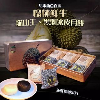 （分類：）位於 。 由 hktbnet 提交（商品編號 1393010349，圖片 1）。簡介： 。