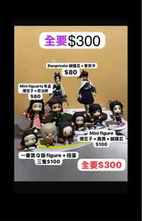 （分類：）位於 。 由 goodddeall 提交（商品編號 1390020464，圖片 1）。簡介： 。