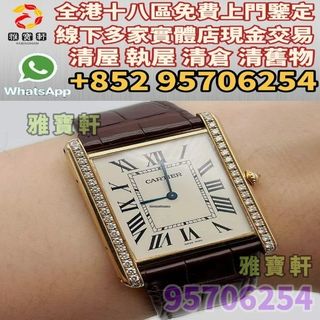 （分類：）位於 。 由 lxx70844912 提交（商品編號 1392948039，圖片 1）。簡介： 。
