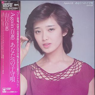 （分類：）位於 。 由 jinyudo 提交（商品編號 1392986527，圖片 1）。簡介： 。