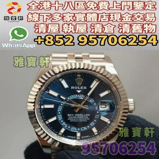 （分類：）位於 。 由 lxx70844912 提交（商品編號 1392948299，圖片 1）。簡介： 。
