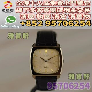 （分類：）位於 。 由 lxx70844912 提交（商品編號 1392950186，圖片 1）。簡介： 。