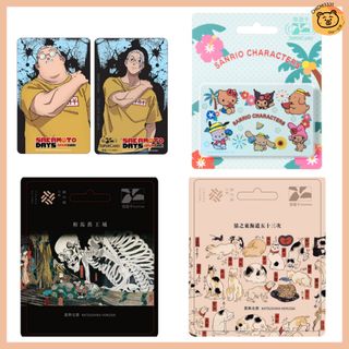 🤍可訂購 台灣交通卡  一卡通 悠遊卡  icash2.0 Collection item 3