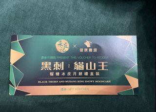 （分類：）位於 。 由 angelalee852 提交（商品編號 1393058097，圖片 1）。簡介： 。