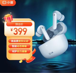 （分類：）位於 。 由 youngdolphin.874a5a 提交（商品編號 1392929066，圖片 1）。簡介： 。