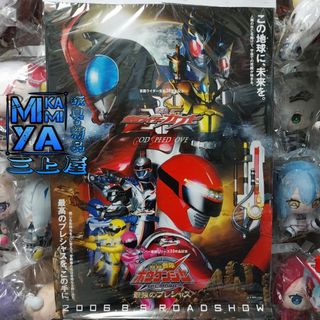（分類：）位於 。 由 mikamiya0.0.3.0 提交（商品編號 1392987964，圖片 1）。簡介： 。