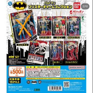 （分類：）位於 。 由 chacowo 提交（商品編號 1393020855，圖片 1）。簡介： 。