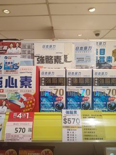（分類：）位於 。 由 zhou998 提交（商品編號 1392949835，圖片 1）。簡介： 。