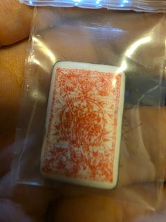 （分類：）位於 。 由 bubblear 提交（商品編號 1393020201，圖片 1）。簡介： 。