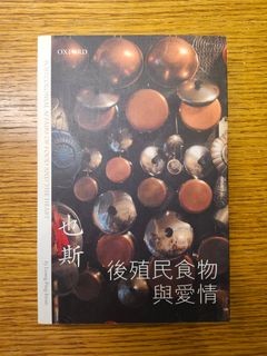 （分類：）位於 。 由 rarav220 提交（商品編號 1393000594，圖片 1）。簡介： 。