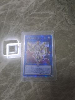 （分類：）位於 。 由 dfsdfsf 提交（商品編號 1393012100，圖片 1）。簡介： 。
