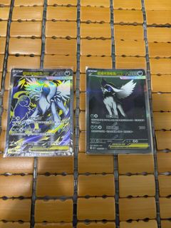 （分類：）位於 。 由 Nny_22 提交（商品編號 1393038553，圖片 1）。簡介： 。