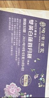 （分類：）位於 。 由 andylam1 提交（商品編號 1392882986，圖片 1）。簡介： 。