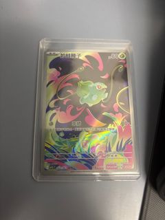 （分類：）位於 。 由 kesc. 提交（商品編號 1393016597，圖片 1）。簡介： 。