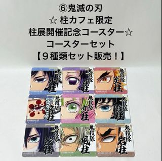 （分類：）位於 。 由 i_am_groot 提交（商品編號 1392896044，圖片 1）。簡介： 。