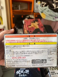 （分類：）位於 。 由 dash365 提交（商品編號 1392903676，圖片 1）。簡介： 。