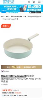 （分類：）位於 。 由 tyffffff 提交（商品編號 1392926902，圖片 1）。簡介： 。