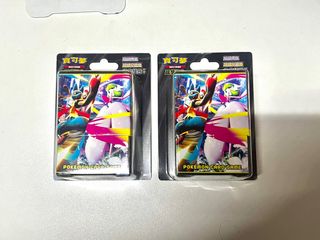 （分類：）位於 。 由 mickeymicmic 提交（商品編號 1392920774，圖片 1）。簡介： 。